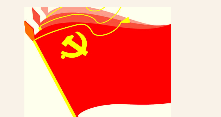 yl6776永利集团宇达党支部换届选举大会隆重召开