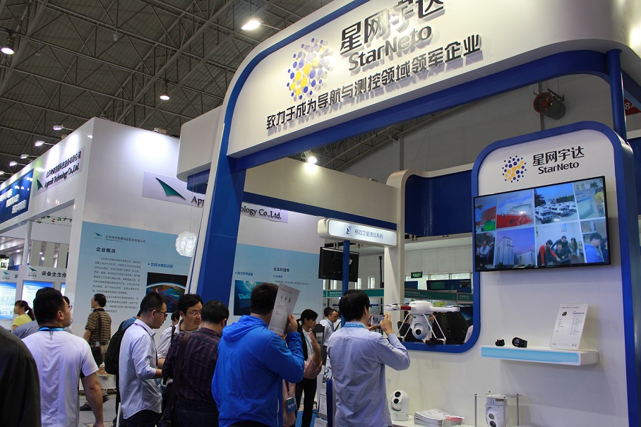 巅峰盛典 群英荟萃——yl6776永利集团宇达亮相第十届国防电子展