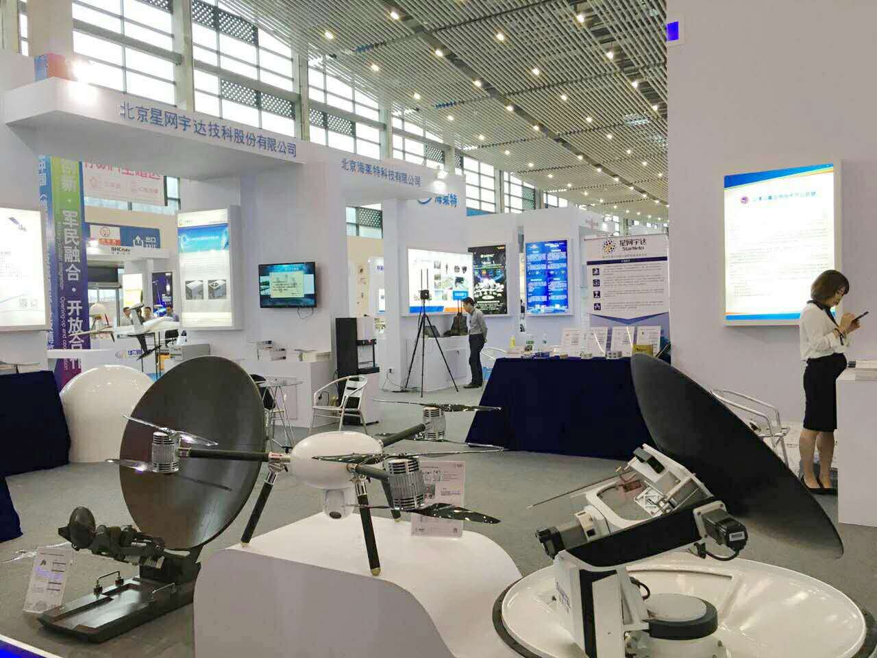 yl6776永利集团宇达科博会之行完美收官