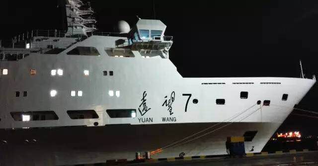 yl6776永利集团卫通与远望7号深海并肩前行