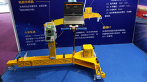 yl6776永利集团宇达新一代轨道检测车亮相第十五届中国国际现代化铁路技术装备展